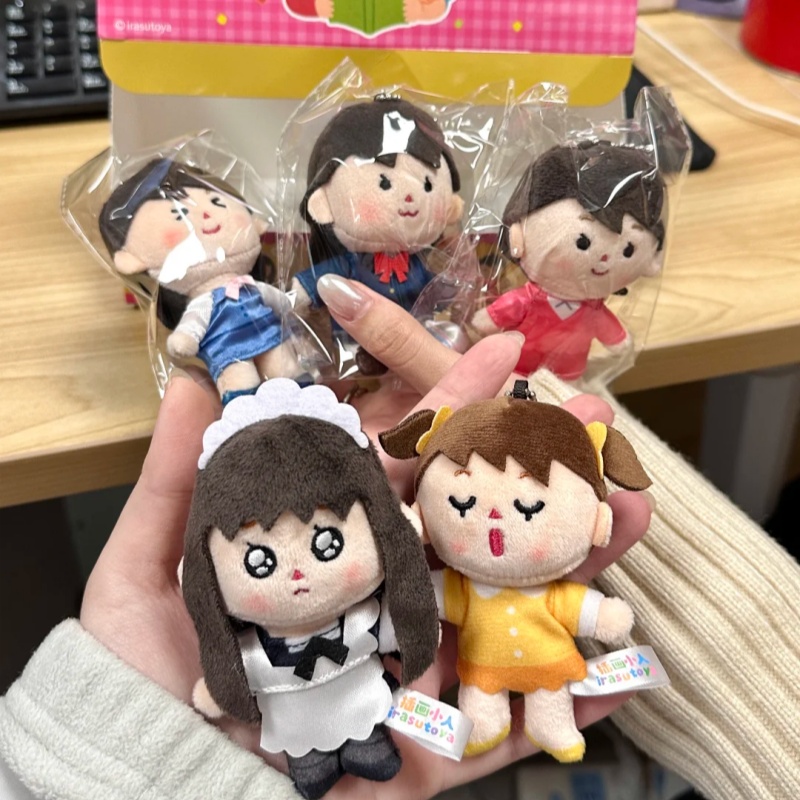 Anime Action Figure Blind Box - Irasutoya Little Life Blind Box -