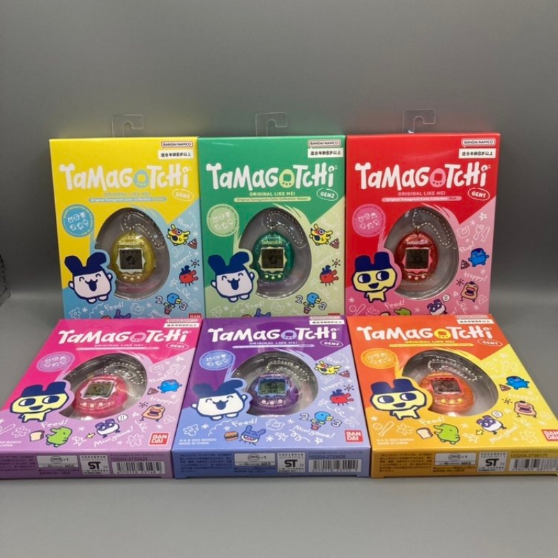 Offerta Speciale: Bandai Tamag - Tamagotchi Electronic Pet Virtual recensione e prezzo