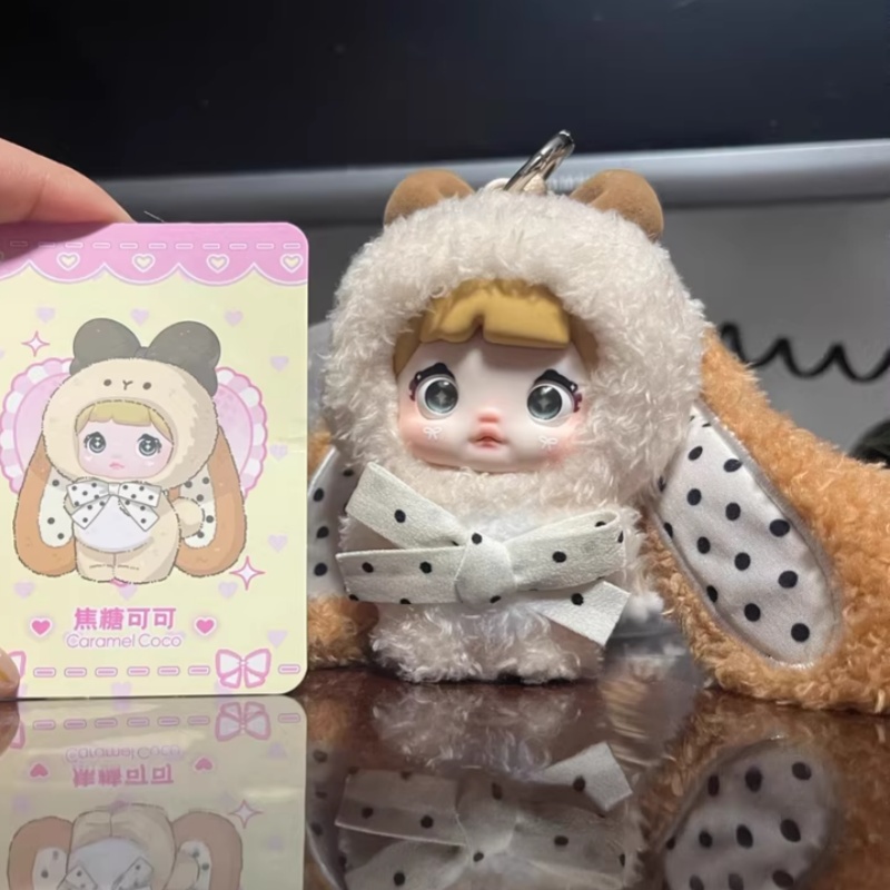 New Genuine Baby Sweetheart Bu - Anime Action Figure Blind Box recensione e prezzo