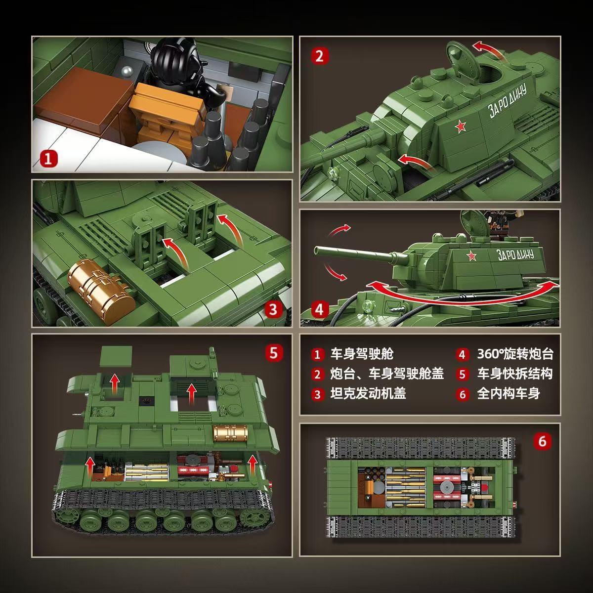 Blocchi da costruzione di carr - Lego Compatible Military Tank recensione e prezzo